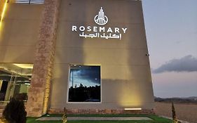 فندق إكليل الجبل